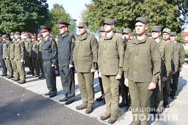 Національні гвардійці Україна